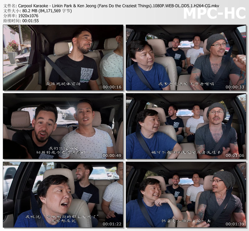 Carpool Karaoke - Linkin Park & Ken Jeong 2017