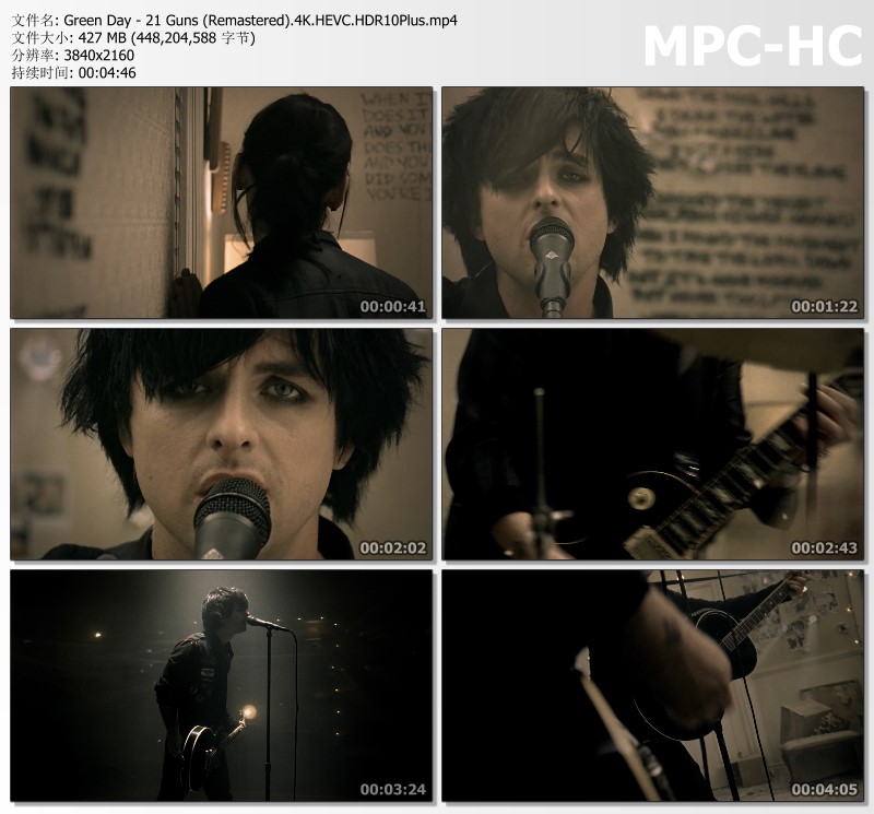 Green Day - 21 Guns (Remastered) 4K版